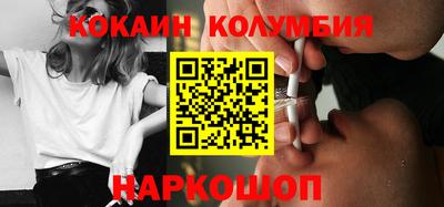 крисы Заволжье