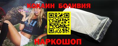 крисы Заволжье