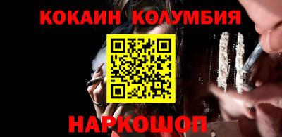 таблы Жуковский