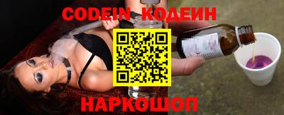 таблы Жуковский