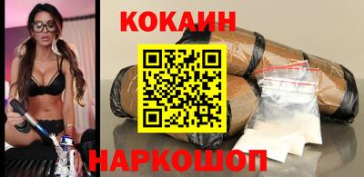 таблы Жуковский