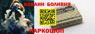 скорость mdpv Заводоуковск