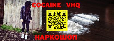 крисы Заволжье