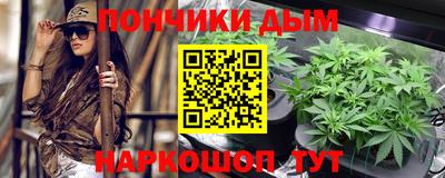 крисы Заволжье