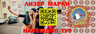скорость mdpv Заводоуковск