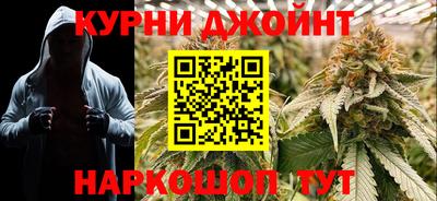 скорость mdpv Заводоуковск