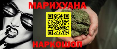 крисы Заволжье