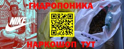 скорость mdpv Заводоуковск