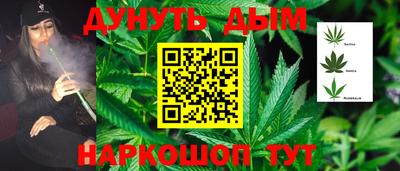 крисы Заволжье