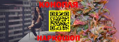 крисы Заволжье