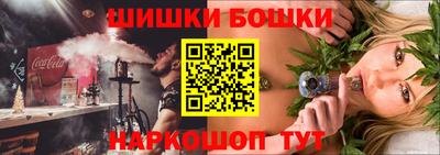 таблы Жуковский