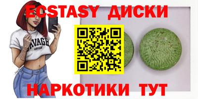 крисы Заволжье