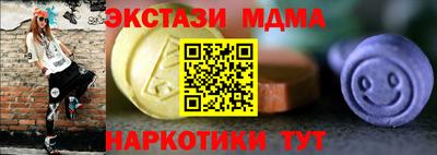 крисы Заволжье