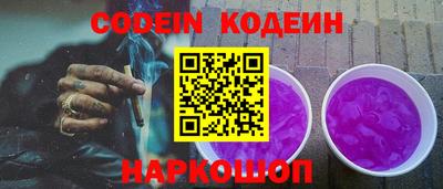 таблы Жуковский