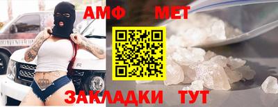 скорость mdpv Заводоуковск