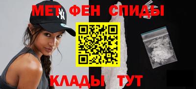 крисы Заволжье