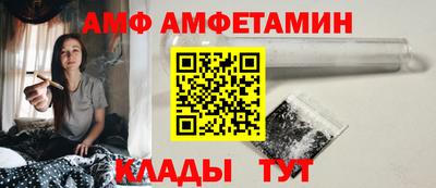 скорость mdpv Заводоуковск