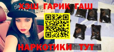крисы Заволжье