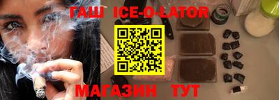 крисы Заволжье