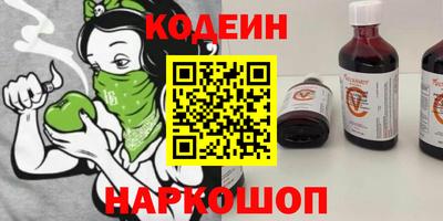 скорость mdpv Заводоуковск